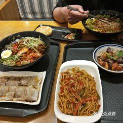 鞍山美食爆料视频大全,视频大全带你领略地道风味  第3张