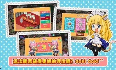 餐厅调教动漫在线观看,品味美食，畅享视觉盛宴  第1张