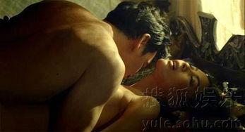 电影蛇姬在线观看 第1张 电影蛇姬在线观看 第1张